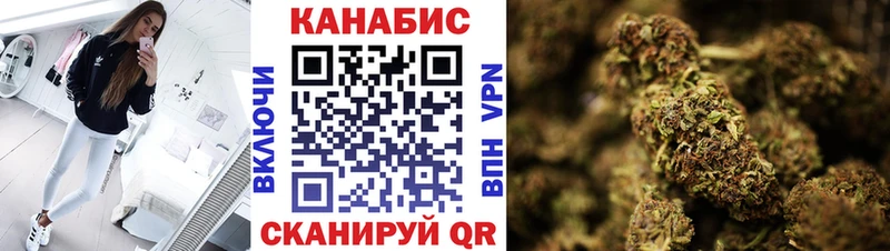 Наркошоп купить КОКАИН  Героин  Меф мяу мяу  ГАШИШ  Конопля  Енисейск