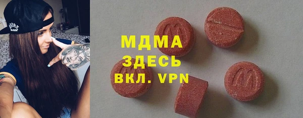 скорость Балахна