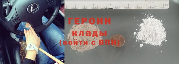 скорость Балахна