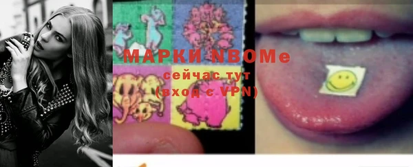 мескалин Баксан