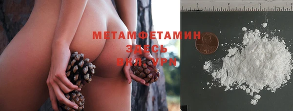кокаин колумбия Белоозёрский