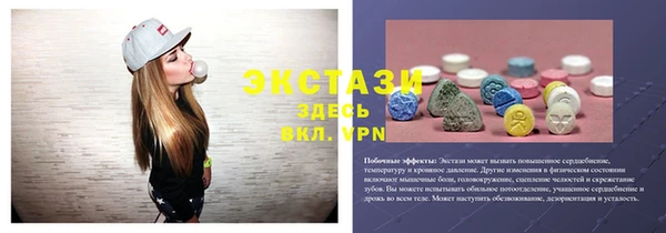 кокаин колумбия Белоозёрский