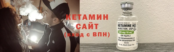 кокаин колумбия Белоозёрский