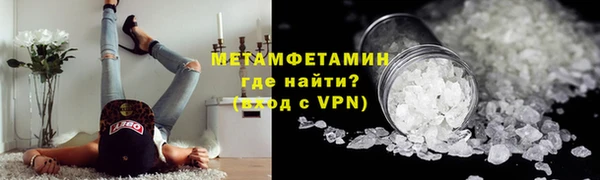 кокаин колумбия Белоозёрский