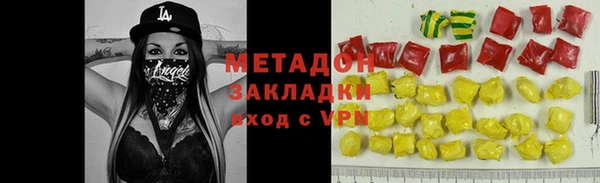 мескалин Баксан