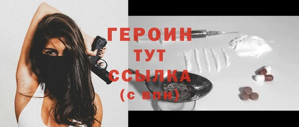 прущие крисы Беломорск