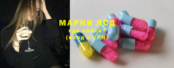 прущие крисы Беломорск