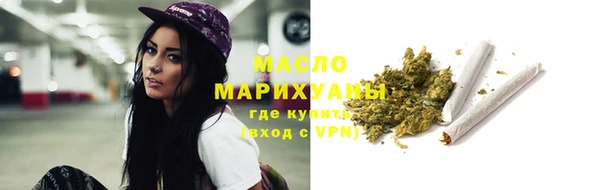 прущие крисы Беломорск