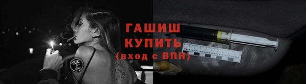 прущие крисы Беломорск