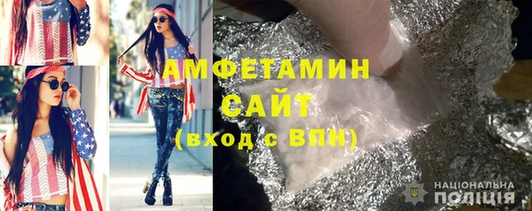прущие крисы Беломорск