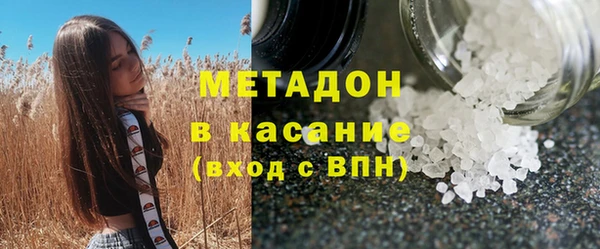 кокаин колумбия Белоозёрский