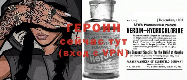 прущие крисы Беломорск