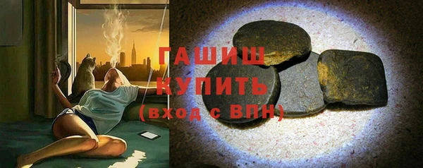 прущие грибы Балабаново