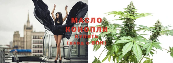 прущие грибы Балабаново