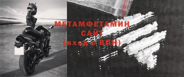 скорость Балахна