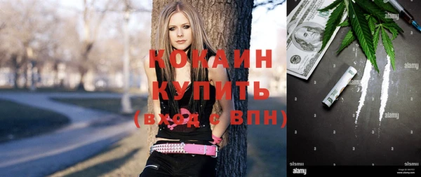 прущие крисы Беломорск