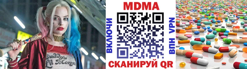 МДМА молли  Купить где  Енисейск 
